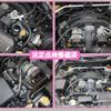 subaru brz 2015 -SUBARU--BRZ DBA-ZC6--ZC6-019227---SUBARU--BRZ DBA-ZC6--ZC6-019227- image 9