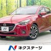 mazda demio 2016 -MAZDA--Demio LDA-DJ5FS--DJ5FS-153941---MAZDA--Demio LDA-DJ5FS--DJ5FS-153941- image 1