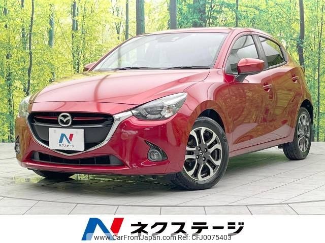 mazda demio 2016 -MAZDA--Demio LDA-DJ5FS--DJ5FS-153941---MAZDA--Demio LDA-DJ5FS--DJ5FS-153941- image 1