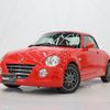 daihatsu copen 2011 -DAIHATSU--Copen ABA-L880K--L880K-0055047---DAIHATSU--Copen ABA-L880K--L880K-0055047- image 1