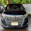 toyota esquire 2019 -TOYOTA 【千葉 531】--Esquire DBA-ZRR80G--ZRR80-0552498---TOYOTA 【千葉 531】--Esquire DBA-ZRR80G--ZRR80-0552498- image 39