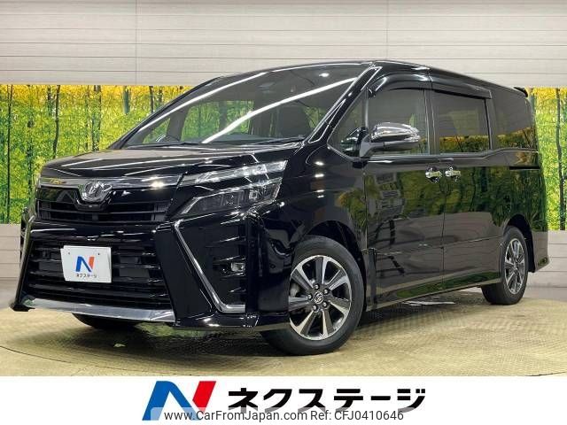 toyota voxy 2020 -TOYOTA--Voxy DBA-ZRR80W--ZRR80-0575891---TOYOTA--Voxy DBA-ZRR80W--ZRR80-0575891- image 1