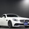 mercedes-benz slc 2017 -MERCEDES-BENZ--Benz SLC 172434--WDD1724342F146206---MERCEDES-BENZ--Benz SLC 172434--WDD1724342F146206- image 5