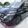 nissan serena 2018 -NISSAN--Serena GFC27--GFC27-077724---NISSAN--Serena GFC27--GFC27-077724- image 41