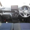 nissan roox 2020 -NISSAN 【岐阜 588】--Roox 5AA-B44A--B44A-0030328---NISSAN 【岐阜 588】--Roox 5AA-B44A--B44A-0030328- image 15