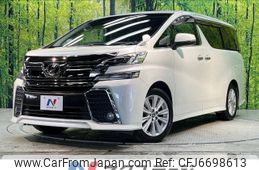 toyota vellfire 2017 -TOYOTA--Vellfire DBA-AGH30W--AGH30-0139339---TOYOTA--Vellfire DBA-AGH30W--AGH30-0139339-