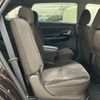 toyota mark-x-zio 2008 CFJ1812409 image 13