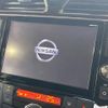 nissan serena 2016 -NISSAN--Serena DAA-HFC26--HFC26-297860---NISSAN--Serena DAA-HFC26--HFC26-297860- image 4