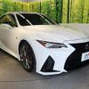 lexus is 2022 quick_quick_AVE30_AVE30-5093993 image 16
