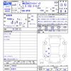 mazda mazda3 2023 CFJ1565260 image 3