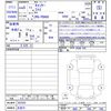 mitsubishi-fuso canter 2023 -MITSUBISHI 【名変中 】--Canter FBA60--603393---MITSUBISHI 【名変中 】--Canter FBA60--603393- image 3