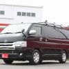 toyota hiace-van 2016 quick_quick_CBF-TRH200V_TRH200V-0249461 image 1