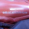 bmw x1 2014 CFJ1600530 image 30