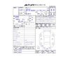 nissan x-trail 2011 -NISSAN 【新潟 301ﾕ3126】--X-Trail DBA-NT31--NT31-221067---NISSAN 【新潟 301ﾕ3126】--X-Trail DBA-NT31--NT31-221067- image 48