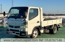 mitsubishi-fuso canter 2021 GOO_NET_EXCHANGE_0402845A30250215W002