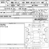bmw 4-series 2022 -BMW 【大阪 335さ440】--BMW 4 Series 12AW30-WBA12AW090FN45197---BMW 【大阪 335さ440】--BMW 4 Series 12AW30-WBA12AW090FN45197- image 3