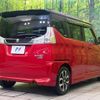 suzuki solio 2016 CFJ1743576 image 17