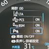 toyota rav4 2019 -TOYOTA--RAV4 6BA-MXAA54--MXAA54-4004396---TOYOTA--RAV4 6BA-MXAA54--MXAA54-4004396- image 20