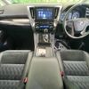 toyota vellfire 2016 -TOYOTA--Vellfire DAA-AYH30W--AYH30-0032677---TOYOTA--Vellfire DAA-AYH30W--AYH30-0032677- image 2