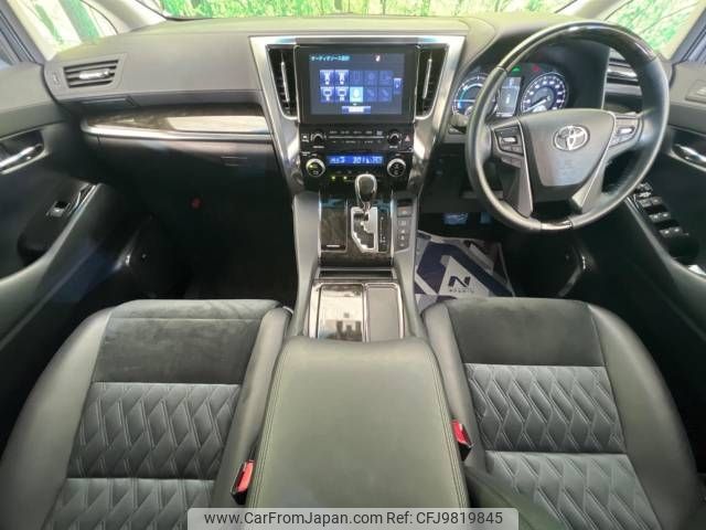 toyota vellfire 2016 -TOYOTA--Vellfire DAA-AYH30W--AYH30-0032677---TOYOTA--Vellfire DAA-AYH30W--AYH30-0032677- image 2