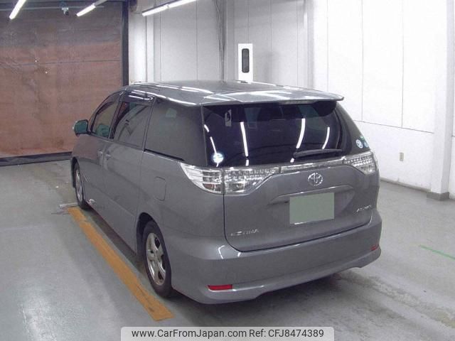 Toyota Estima 2024 J$ 2,325,580 for sale | JamaiCars.com
