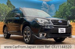 subaru forester 2015 quick_quick_SJ5_SJ5-072734