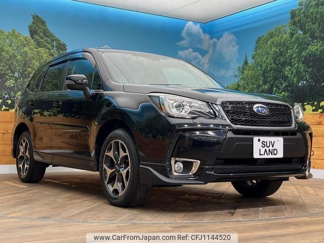 subaru forester 2015 quick_quick_SJ5_SJ5-072734 image 1