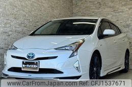 toyota prius 2016 CFJ1537671