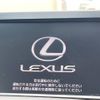 lexus hs 2014 -LEXUS--Lexus HS DAA-ANF10--ANF10-2064051---LEXUS--Lexus HS DAA-ANF10--ANF10-2064051- image 4