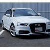 audi a4 2015 -AUDI--Audi A4 DBA-8KCDN--WAUZZZ8K3FA004891---AUDI--Audi A4 DBA-8KCDN--WAUZZZ8K3FA004891- image 10