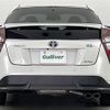 toyota prius 2016 -TOYOTA--Prius DAA-ZVW55--ZVW55-8009018---TOYOTA--Prius DAA-ZVW55--ZVW55-8009018- image 20