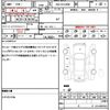 toyota alphard 2020 quick_quick_3BA-AGH30W_AGH30-9003836 image 19