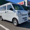 suzuki every 2022 CFJ1613637 image 26