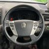 toyota crown 2011 CFJ1597875 image 11