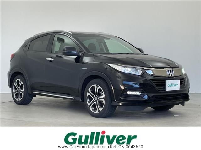 honda vezel 2018 -HONDA--VEZEL DAA-RU3--RU3-1324653---HONDA--VEZEL DAA-RU3--RU3-1324653- image 1