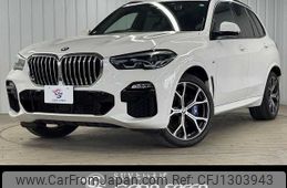 bmw x5 2020 -BMW--BMW X5 3DA-CV30A--WBACV62060LN46196---BMW--BMW X5 3DA-CV30A--WBACV62060LN46196-