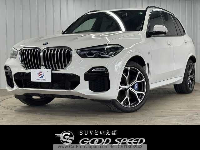 bmw x5 2020 -BMW--BMW X5 3DA-CV30A--WBACV62060LN46196---BMW--BMW X5 3DA-CV30A--WBACV62060LN46196- image 1