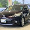 mazda demio 2010 quick_quick_DBA-DE5FS_DE5FS-350778 image 5
