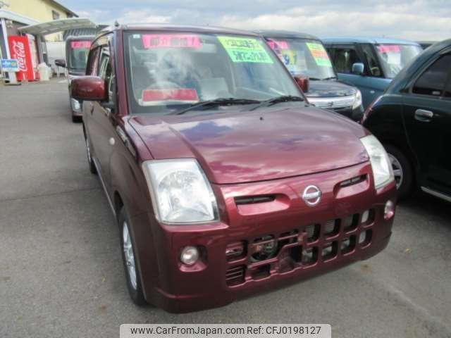 nissan pino 2009 -NISSAN--Pino DBA-HC24S--HC24S-614935---NISSAN--Pino DBA-HC24S--HC24S-614935- image 1