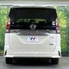 nissan serena 2018 -NISSAN--Serena DAA-GFC27--GFC27-071897---NISSAN--Serena DAA-GFC27--GFC27-071897- image 18