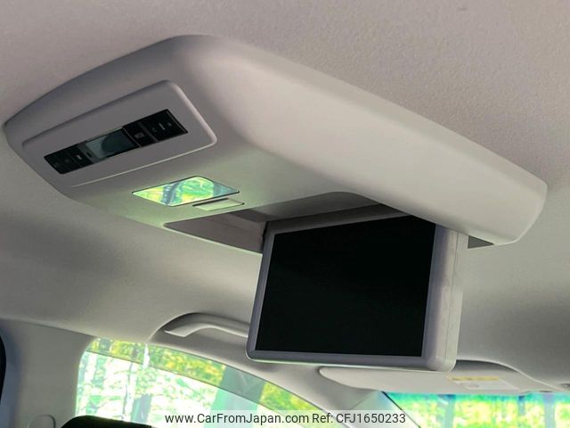 mazda mpv 2008 CFJ1650233 image 2