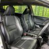 honda odyssey 2012 CFJ1720405 image 7