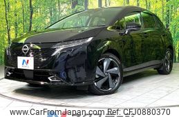 nissan aura 2021 -NISSAN--AURA 6AA-FSNE13--FSNE13-503590---NISSAN--AURA 6AA-FSNE13--FSNE13-503590-