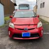 toyota prius 2013 CFJ1838503 image 1