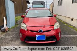 toyota prius 2013 CFJ1838503