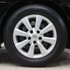 toyota mark-x 2015 CFJ1718401 image 27