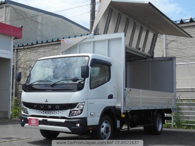 mitsubishi-fuso canter 2023 GOO_NET_EXCHANGE_0707822A30240627W001 image 1