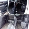 toyota alphard 2015 quick_quick_DBA-AGH30W_AGH30-0032593 image 3