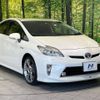 toyota prius 2013 -TOYOTA--Prius DAA-ZVW30--ZVW30-5647107---TOYOTA--Prius DAA-ZVW30--ZVW30-5647107- image 17