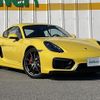 porsche cayman 2014 -PORSCHE--Porsche Cayman ABA-981MA123--WP0ZZZ98ZFK182173---PORSCHE--Porsche Cayman ABA-981MA123--WP0ZZZ98ZFK182173- image 1